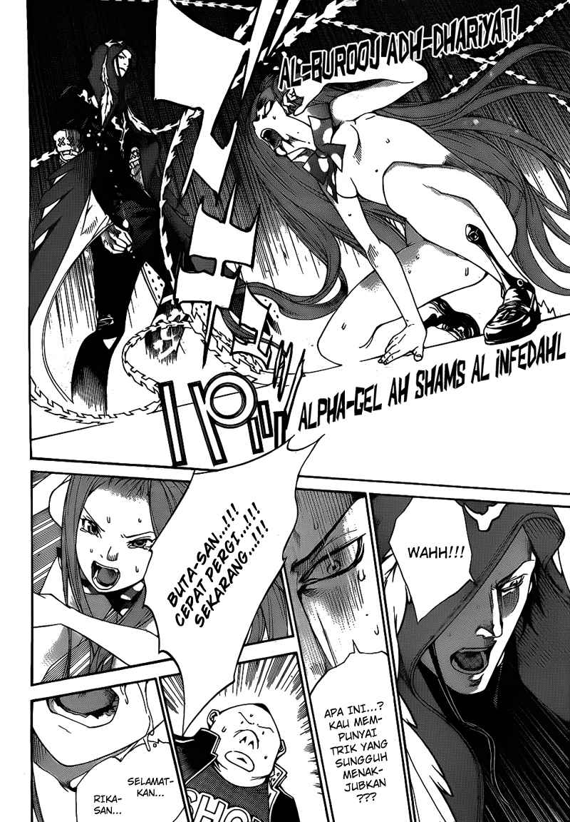 Air Gear Chapter 289 Bahasa Indonesia